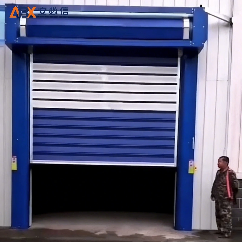 哈尔滨市雷达高速门